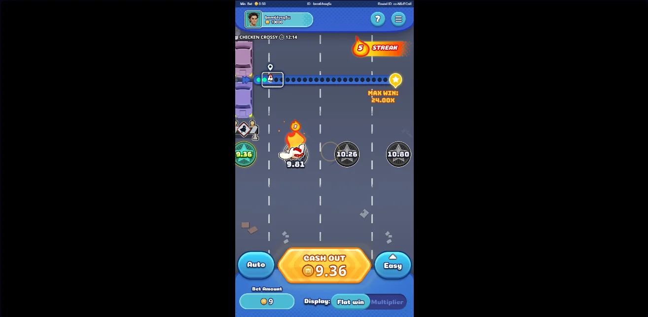 Demo Game Image