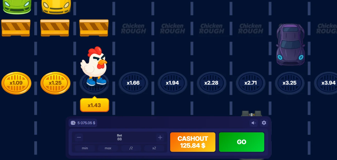 Demo Game Image