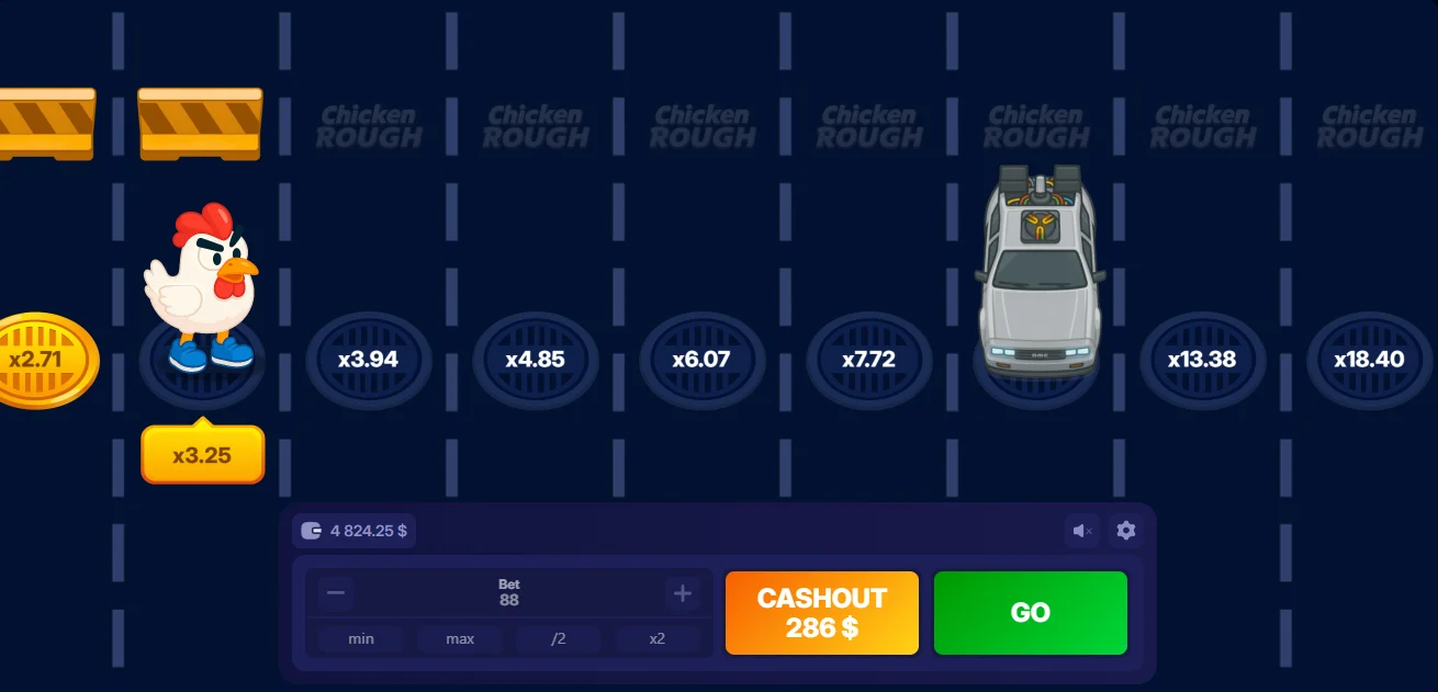 Game Chicken Rough